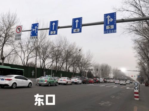 注意 液壓崗十字路口分時段禁左已完成交通設(shè)施改造