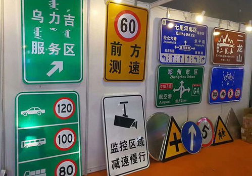 交通設(shè)施 廣角鏡