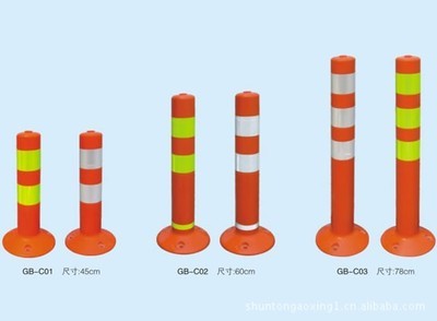 生產加工道釘,輪廓標,防眩板,太陽能系列圖片,生產加工道釘,輪廓標,防眩板,太陽能系列圖片大全,北京市順通奧星交通設施-10-