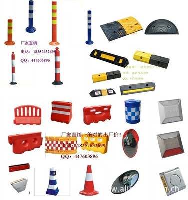 廠家直銷 塑料方尖碑 交通路錐 70CM圖片,廠家直銷 塑料方尖碑 交通路錐 70CM圖片大全,天臺遠大交通設施公司-