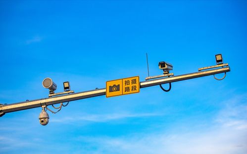 交通設施平臺 現(xiàn)代城市出行的智慧樞紐