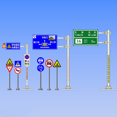 河北國(guó)城交通設(shè)施 筑路架橋，護(hù)航安全出行