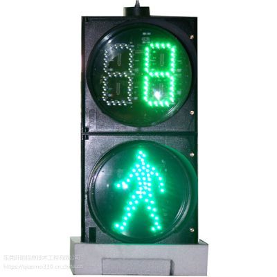 東莞太陽能移動信號燈 廠家直供，助力智慧交通