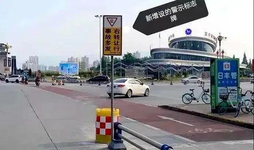 漢中橋北廣場路段交通設施優(yōu)化升級，出行更便捷安全